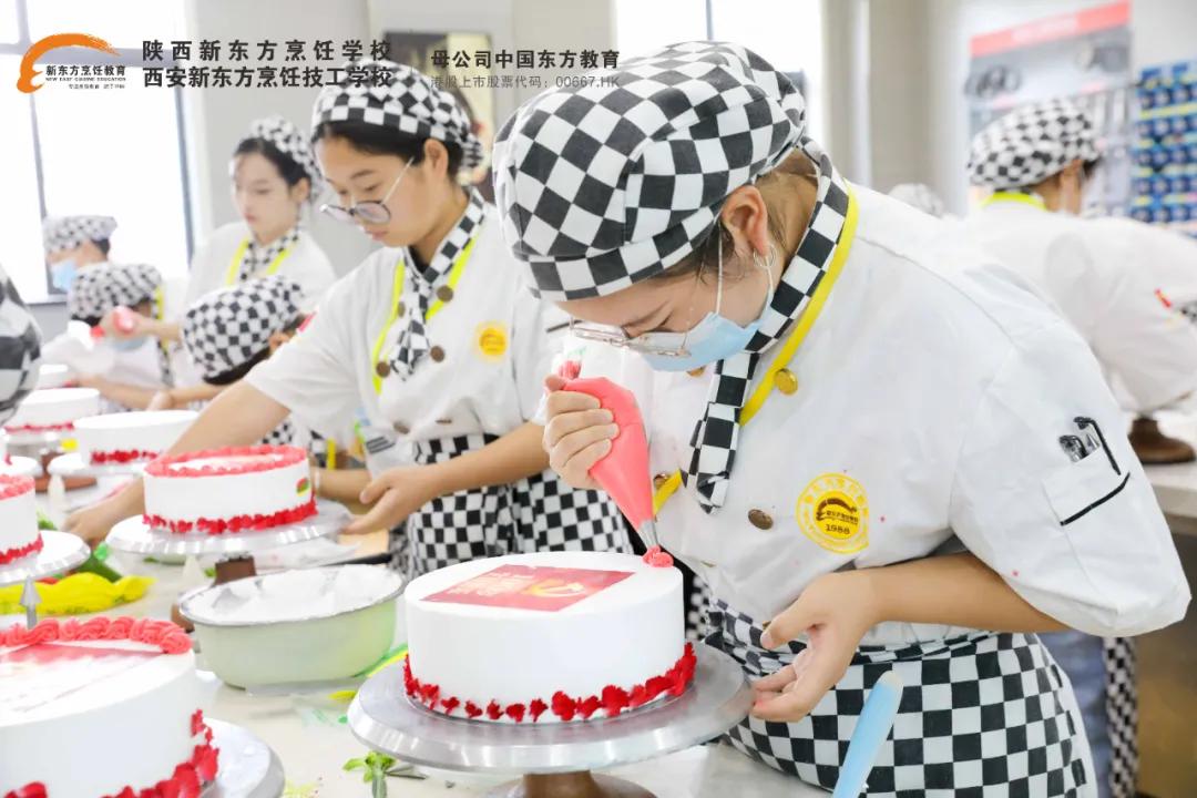 陕西新东方热烈祝贺中国*产党共**建*党**100周年