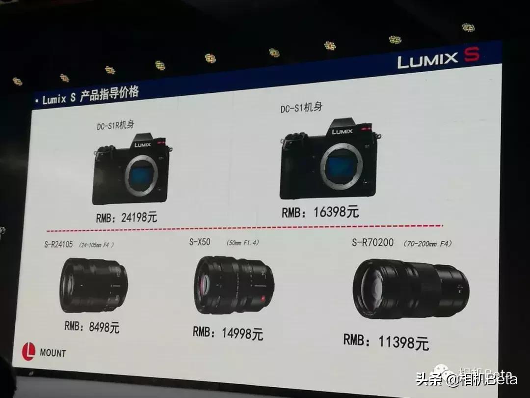 松下s1r二手价,顶尖全幅微单松下s1r首发评测