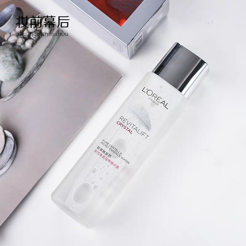 欧莱雅的护肤品都有哪些系列,欧莱雅哪款适合35岁以上护肤品