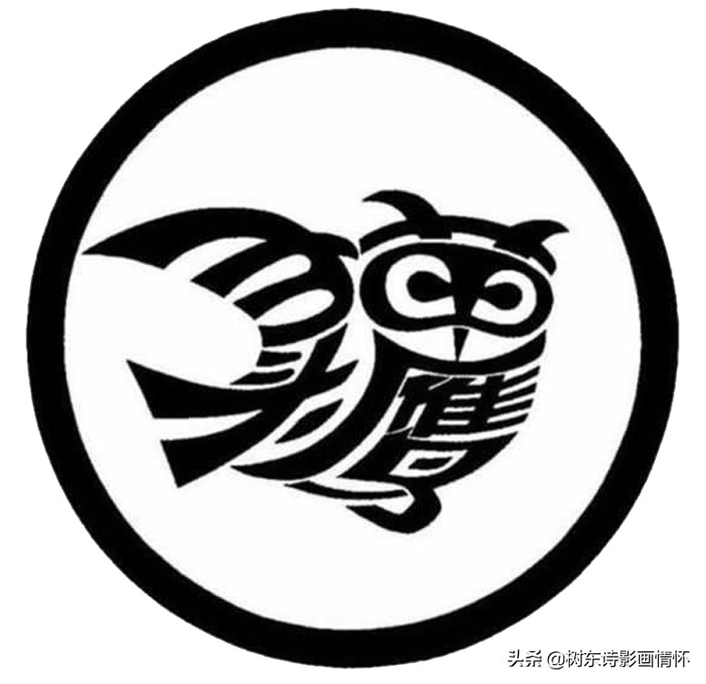 最多笔画的汉字172画图片,史上最难写的汉字总共有172笔画