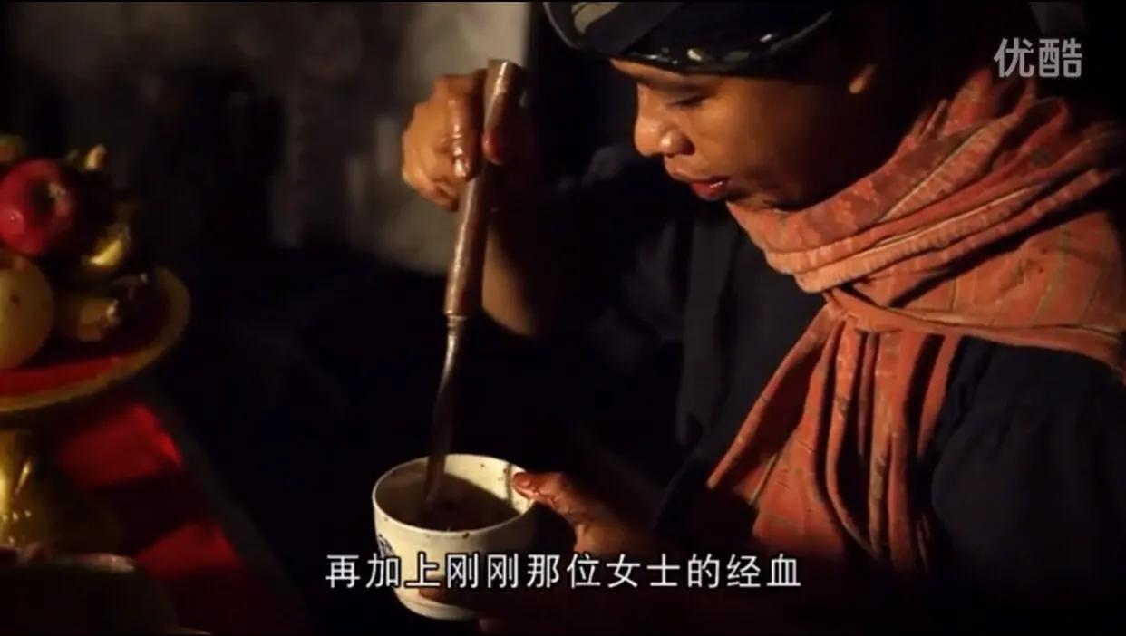 揭秘神奇降头术,降头术奇闻怪谈