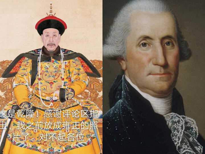 有哪些非常冷门的冷知识,那些非常冷门但实用的冷知识