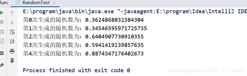java生成四位数的随机数,java随机数生成方法公式