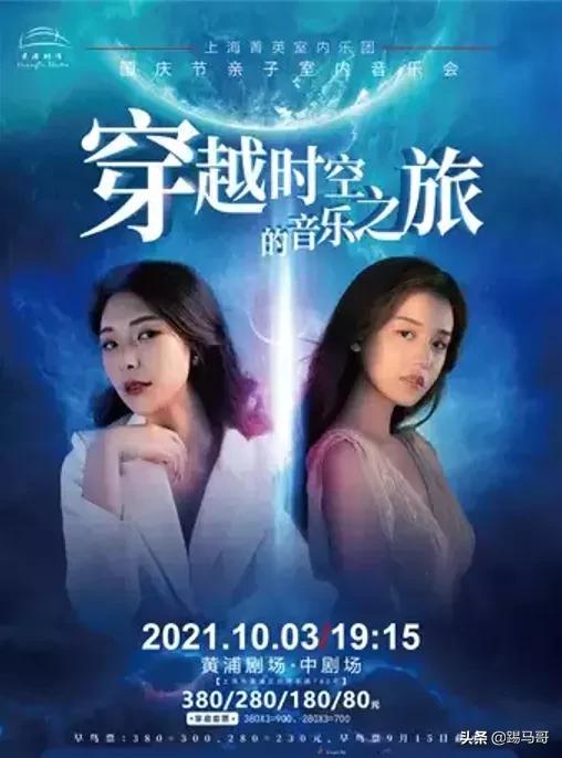 海底小纵队奥特曼搞笑视频,奥特曼卡片海底小纵队