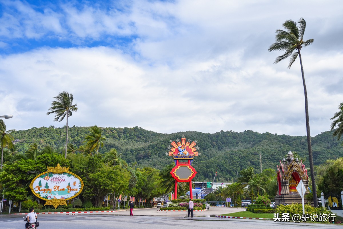 普吉岛阿亚拉卡马拉度假酒店,普吉岛瑞士度假酒店