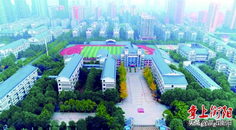 国家文明校园评比,湖南省文明校园衡阳