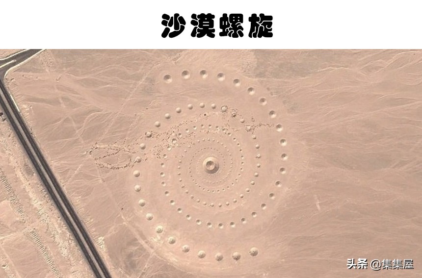 谷歌地图发现了几个诡异的地方,谷歌地图拍到的5个生物