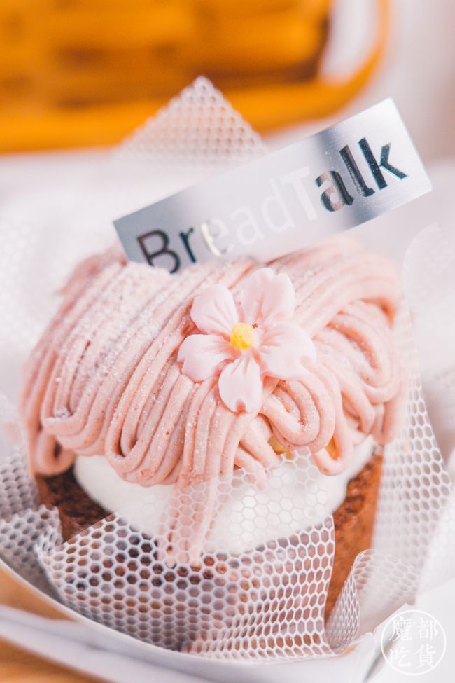 breadtalk鐖嗘祮鎻愭媺绫宠嫃,breadtalk闈㈠寘鏂拌鐖嗘