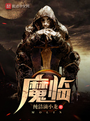 强推四本封神级神作,推荐完本大作