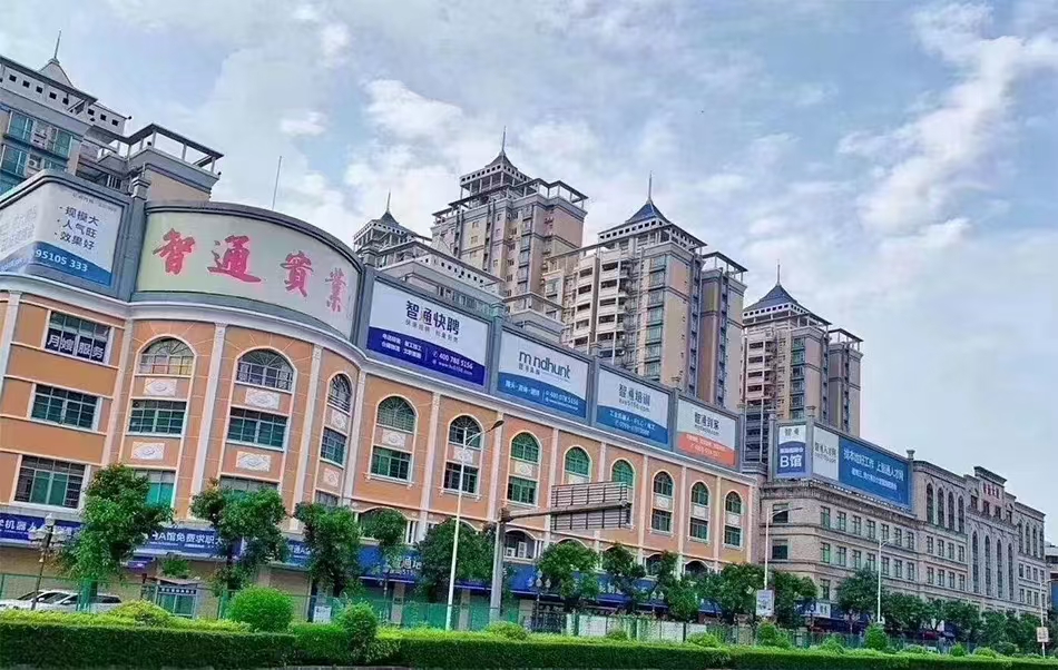 东莞服装培训班哪里有,东莞服装设计成人培训班