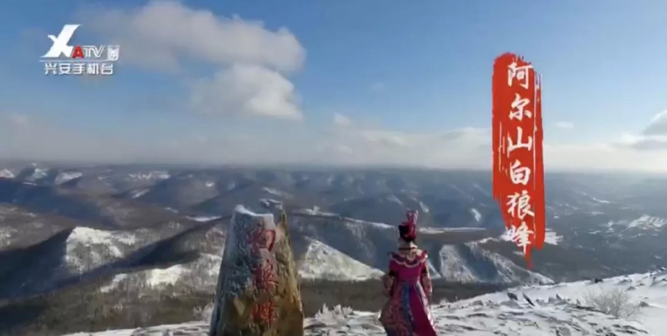 认识兴安盟，让你梦想北方的雪国