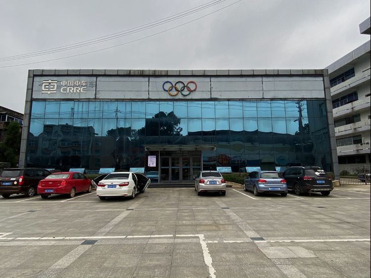 走过58个春夏秋冬,走过55个春夏秋冬