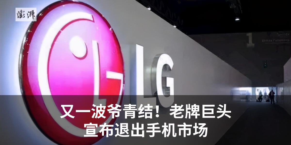 手机用过再卖掉信息是否会泄露,手机出售重置信息会泄露吗