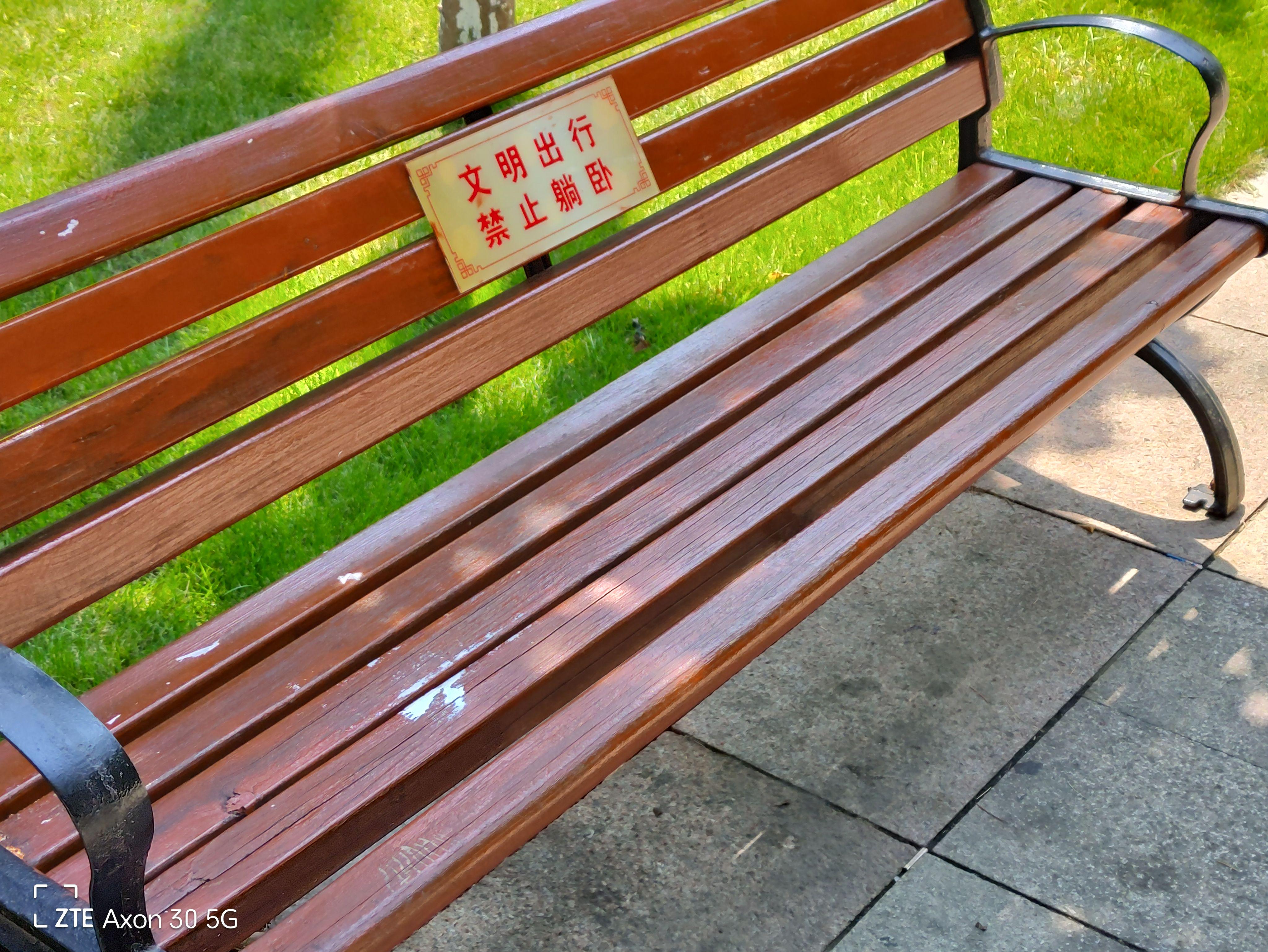 中兴axon305g屏下摄像手机,中兴axon30u和oppofindx3pro