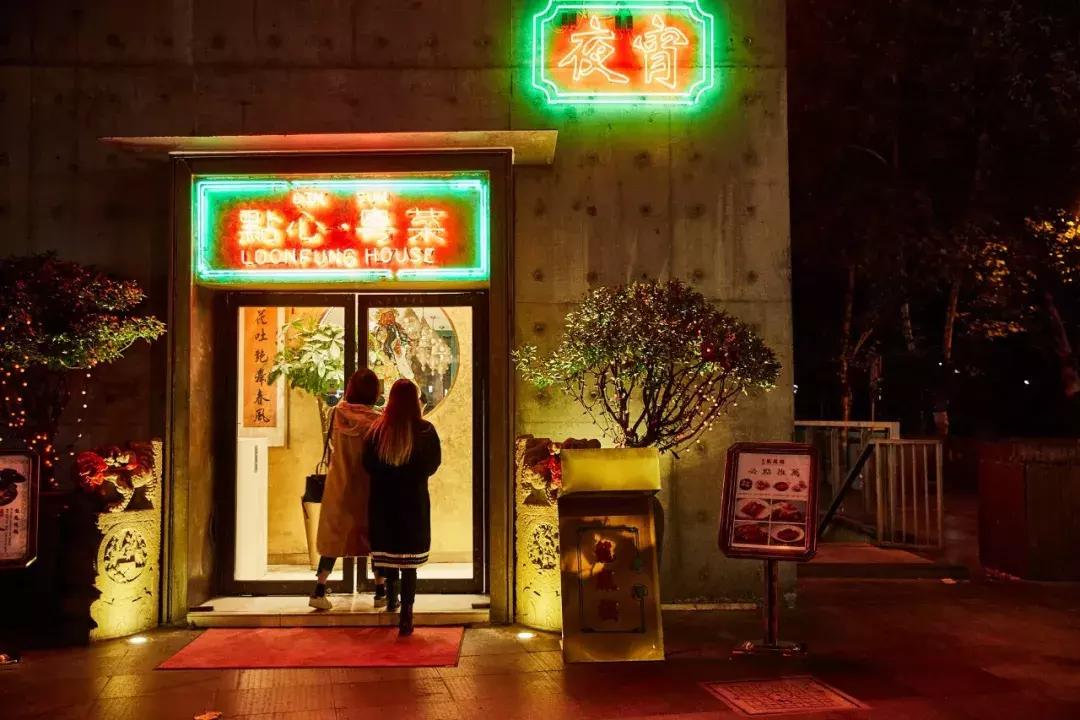 性价比高的大餐馆推荐一下,高性价比最佳餐厅推荐