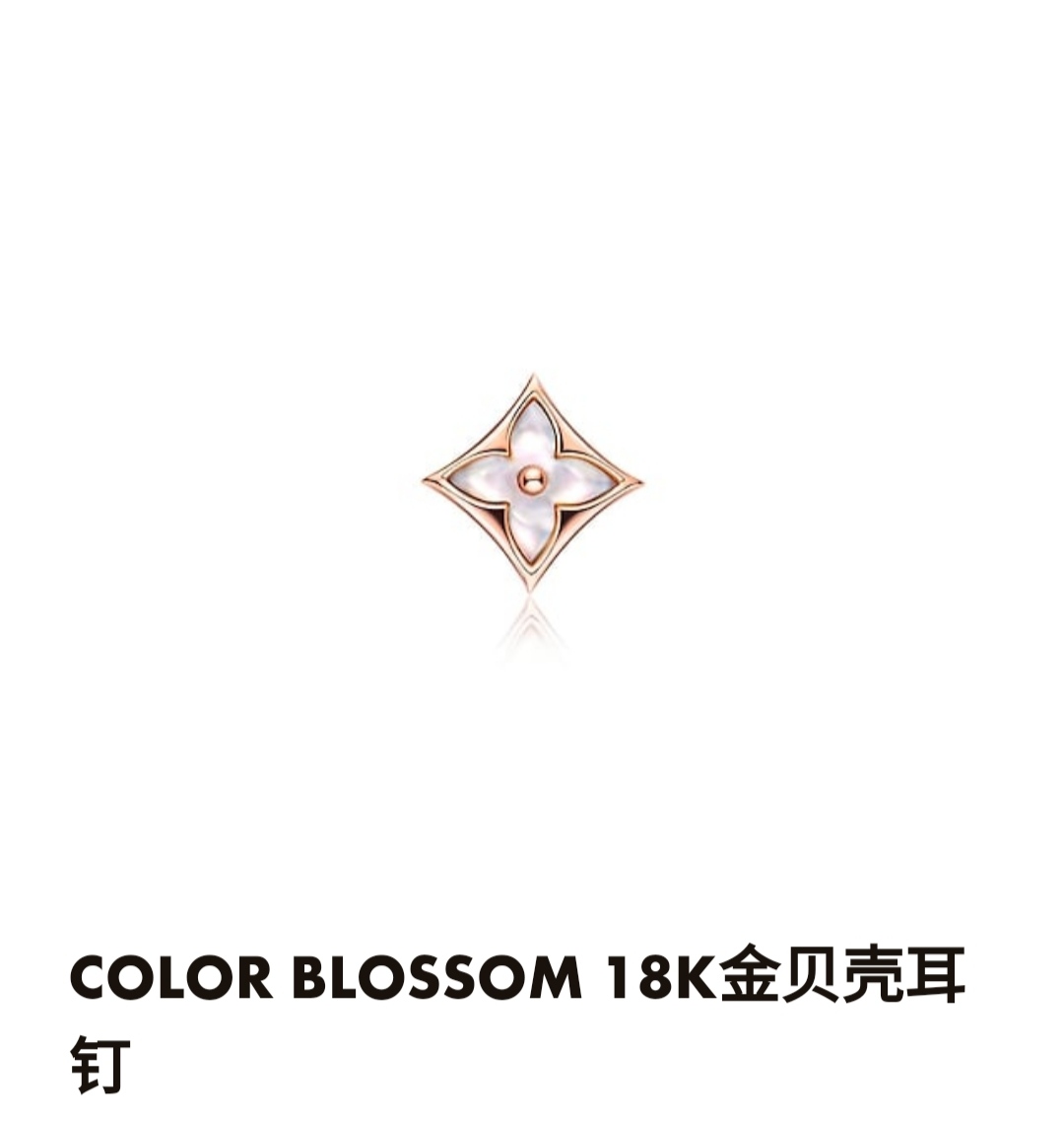 宝格丽经典珠宝首饰惊艳,宝格丽和蒂芙尼的首饰