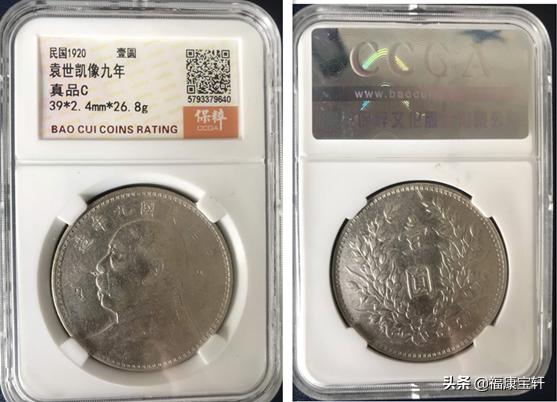 常识篇：如何在众多的评级公司中乘风破浪，你需要注意什么？