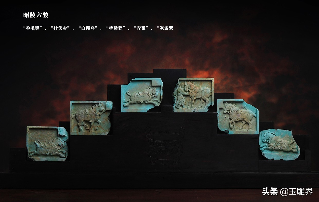 玉雕马步骤,玉雕各种马