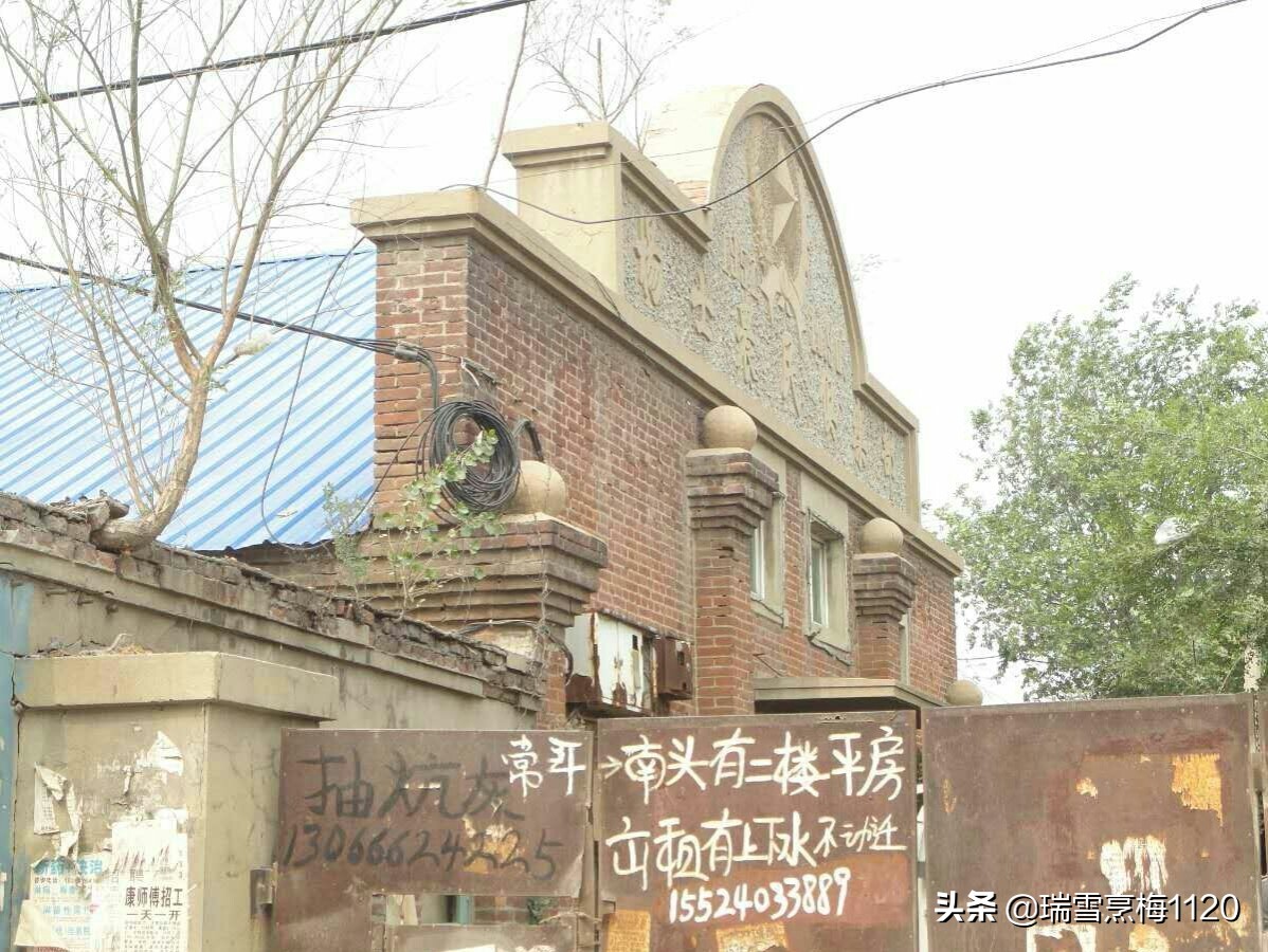 沈阳市于洪区杨士乡邮编,于洪区南阳湖杨士屯地名