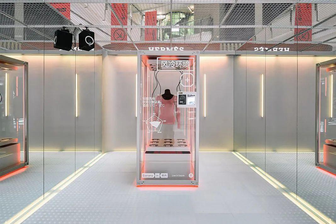 nike万代,万代南梦宫携手耐克推出联名