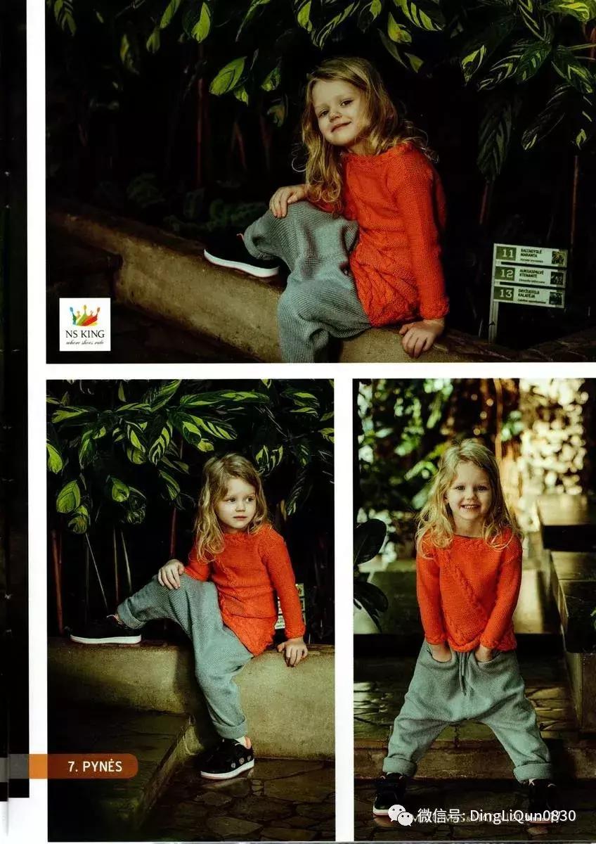 毛衣裙子两件套秋冬小个子针织,针织毛衣中长款收腰秋冬裙子