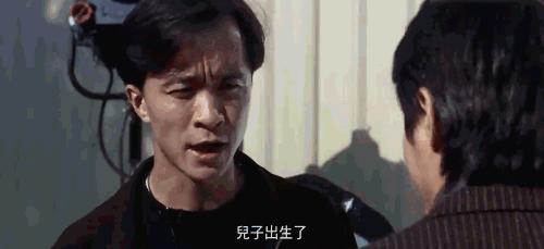 新喜剧之王有星爷吗,新喜剧之王星爷评价