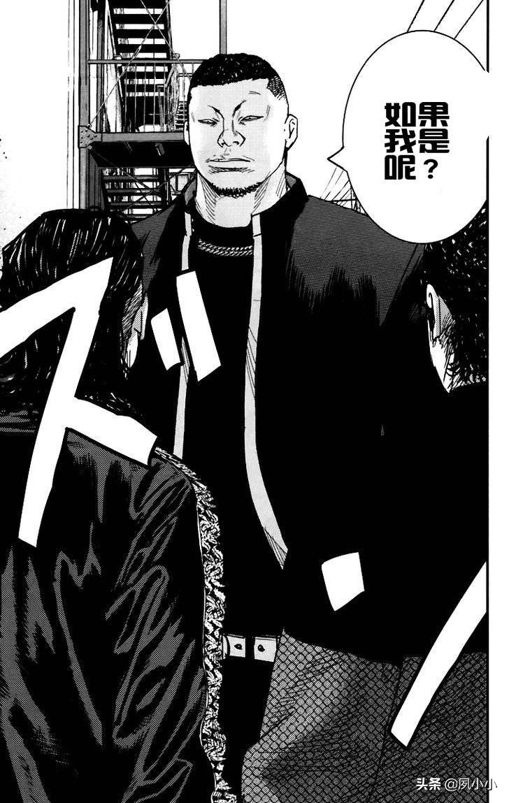 热血高校2完整片段,热血高校2蓝光下载