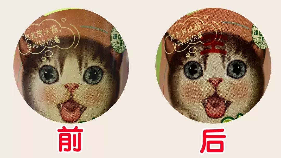 这瓶100岁的汽水突然爆成网红?凭什么