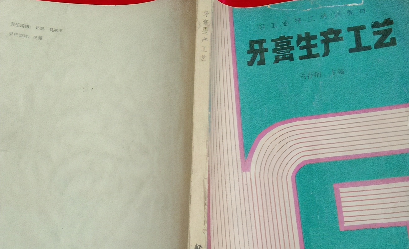 投资一家公司股票需要怎么分析,投资股票的十大要诀