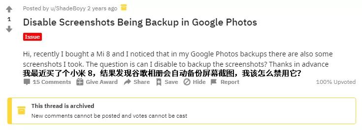 ov和小米最新信息,小米与ov在海外和在国内的变化
