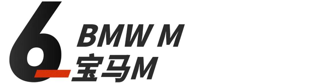 过目不忘车,经典汽车涂装