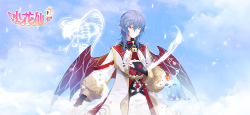 小花仙手游亮相,魔法少女梦再掀换装热潮