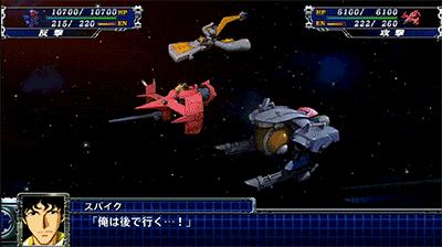 日本机器人游戏大全,日本回合制机器人经典游戏