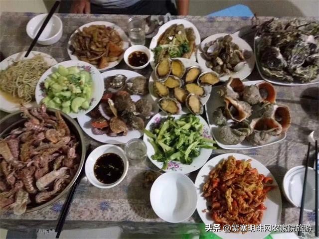 长岛双娇渔家饭店,长岛双骄渔家