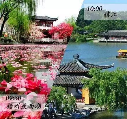 江苏十三太保援助黄石,江苏十三太保黄石