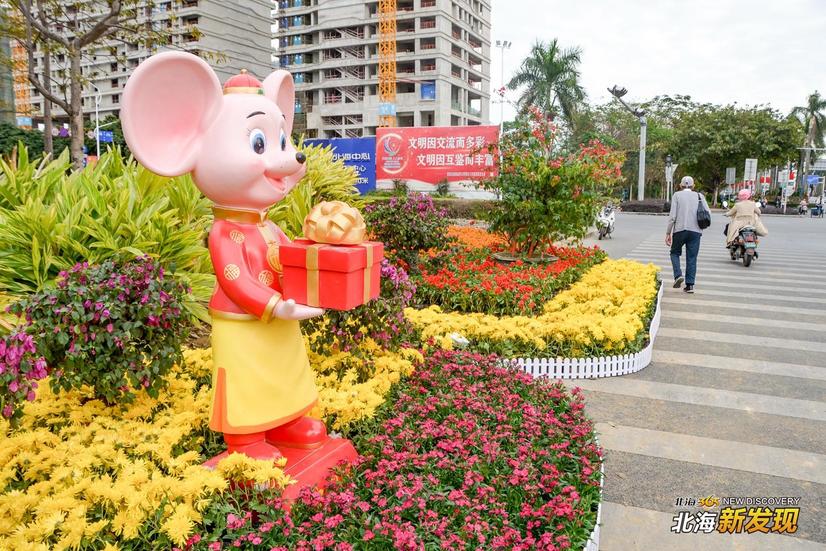 【北海新发现NO72】全城飘红,北海的年味一直都在