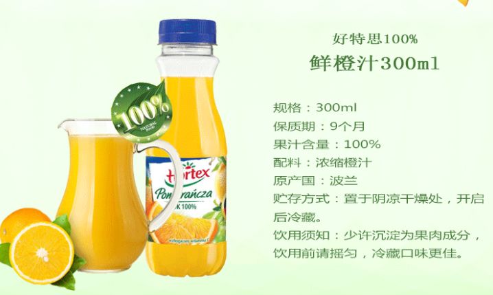 青白江购物节,2019成都新春购物节