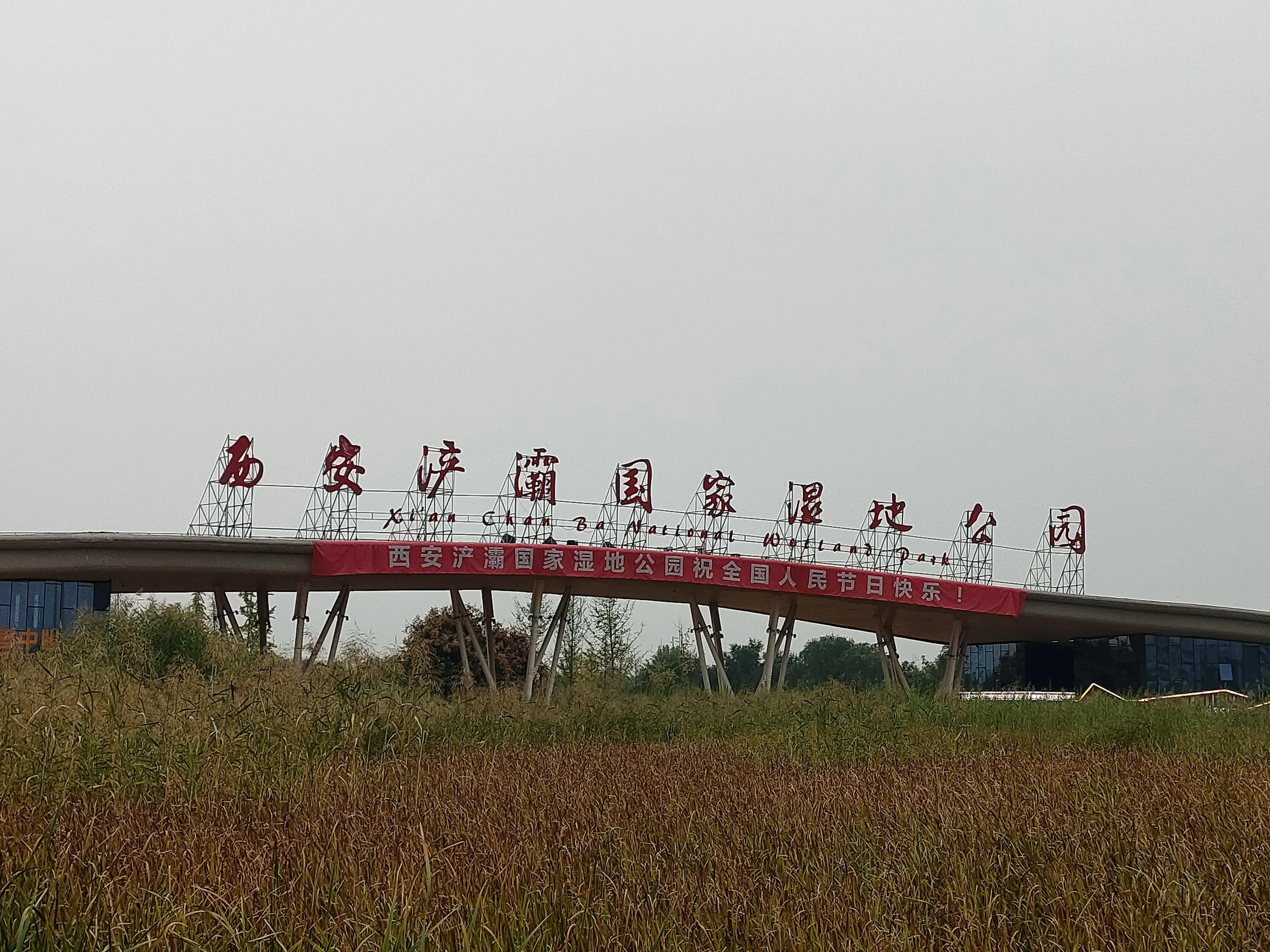 游西安曲江海洋极地公园,国庆去西安海洋极地公园