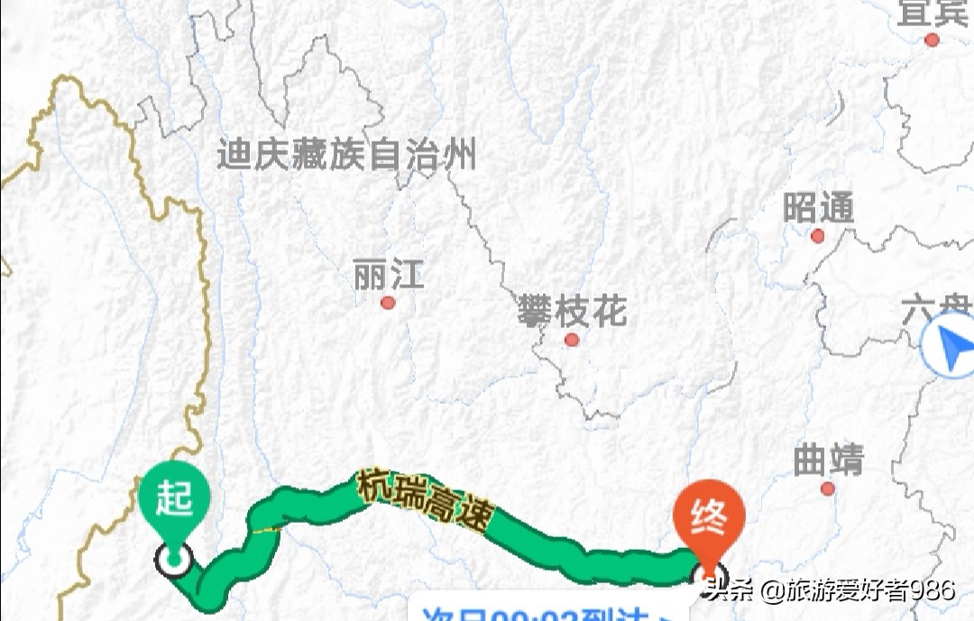 昆明大理腾冲版纳七日自驾游,腾冲到西双版纳自驾