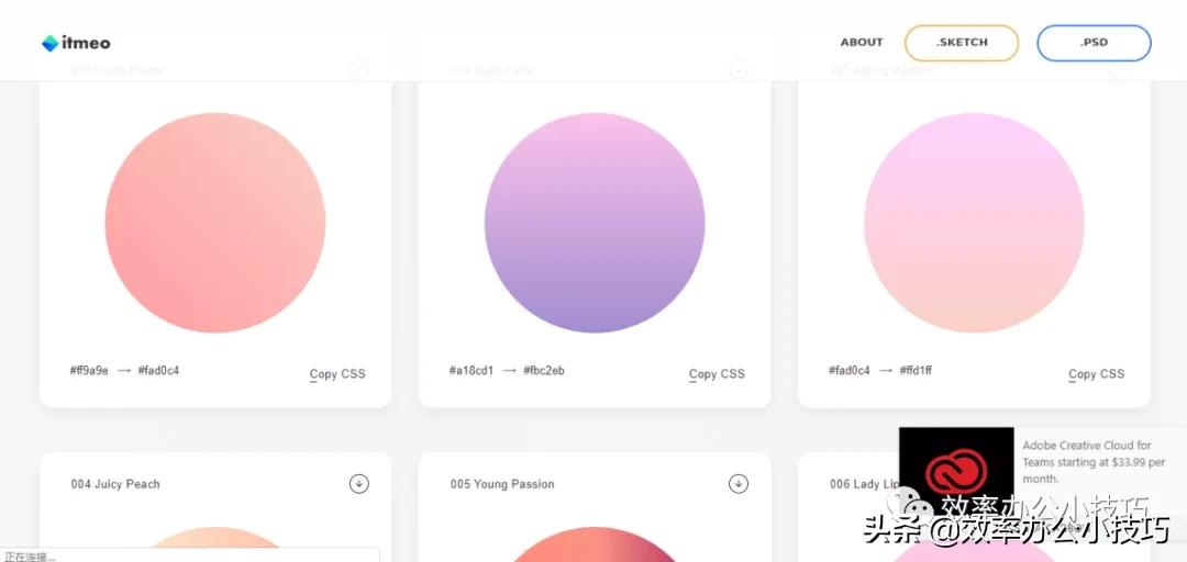 ppt素材在哪找,ppt素材无法选中或者删除