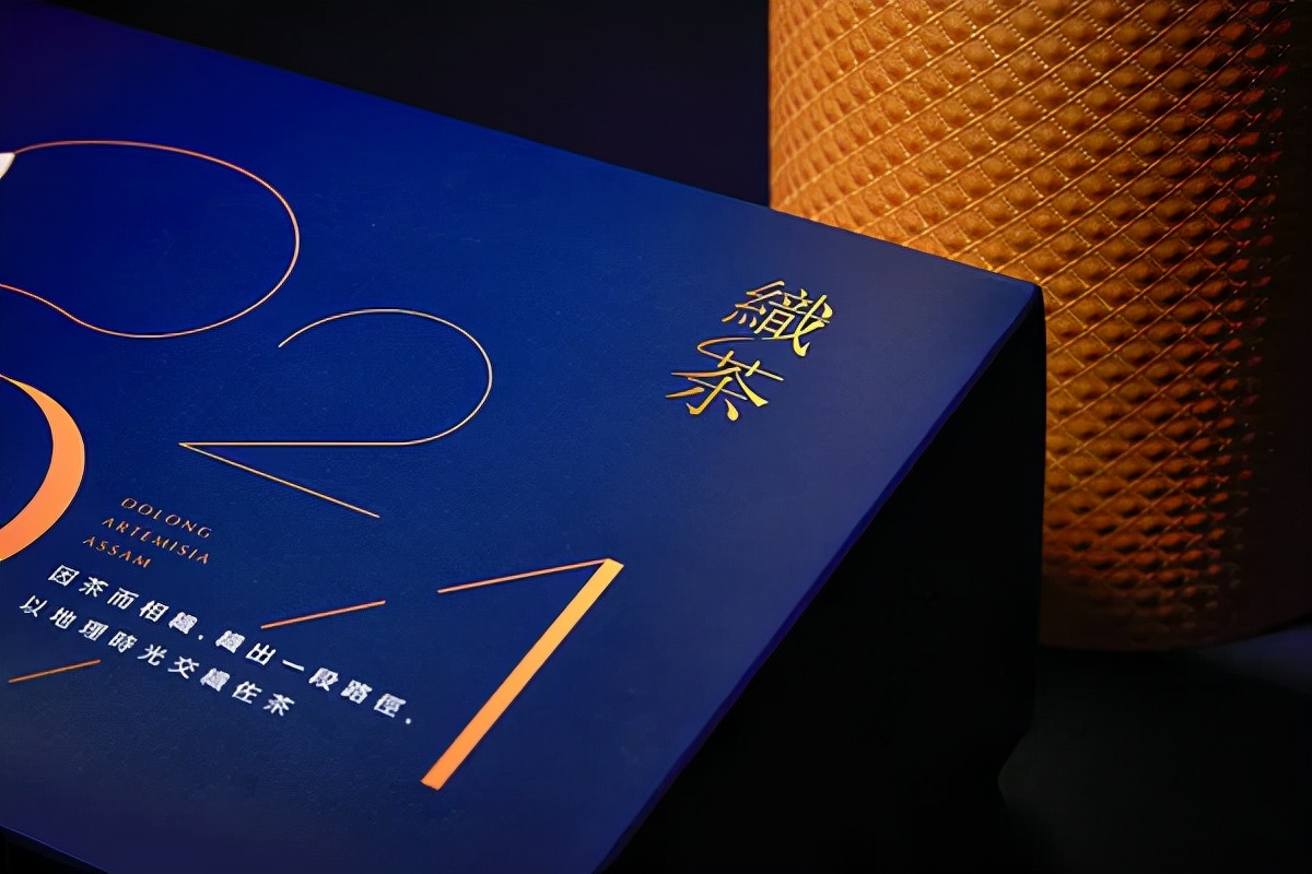 ai产品包装设计灵感,最新趋势的包装设计