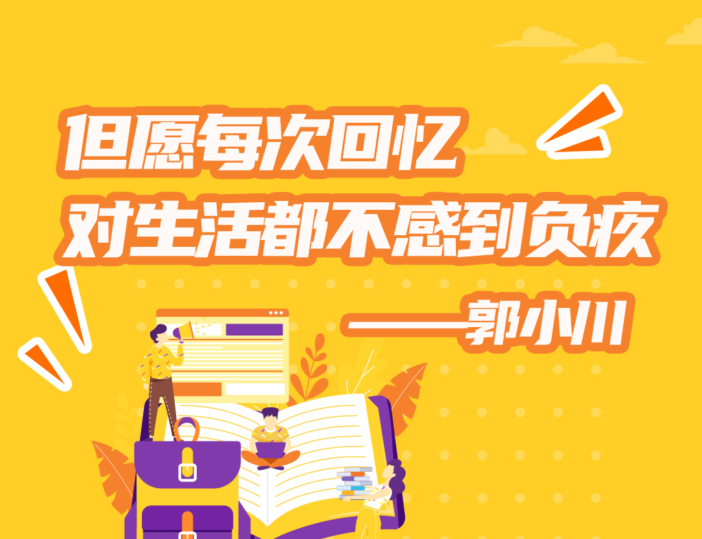 吉林升大专热门院校,吉林升本科机构哪家好