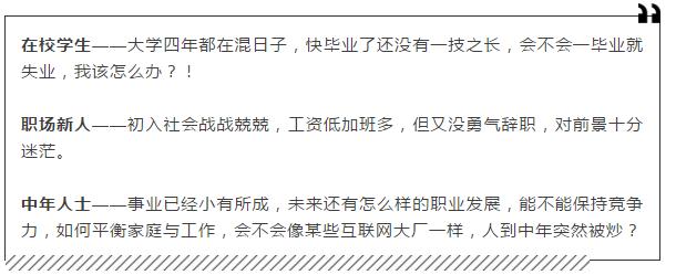 上班族适合做的副业有哪些呢,上班族适合做什么副业最简单