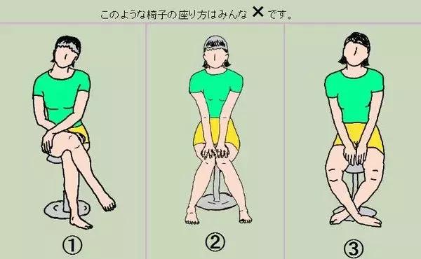 再难看的腿型都不是问题，因为你知道了这些方法