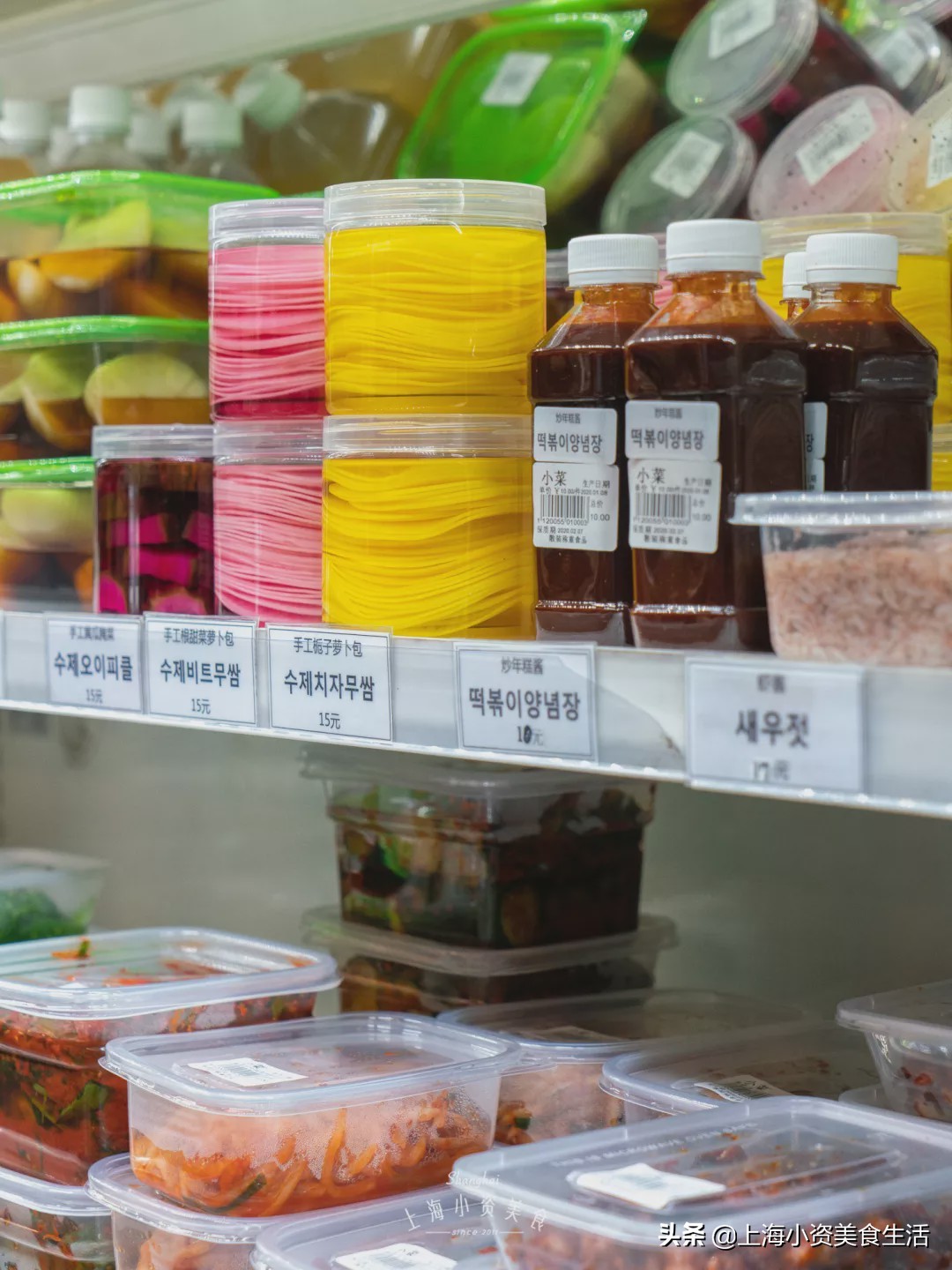 最新韩国街美食攻略,韩国街道美食排行榜前十名