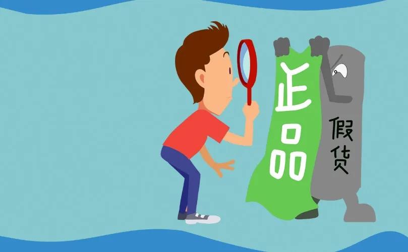 搴楀琚薄钄戝崠鍋囪揣缁存潈 (鐪熷疄妗堜緥鍞亣璐у垽鍑犲勾)