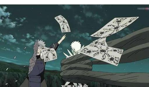 火影忍者：二代火影手中究竟拥有多少禁术？二代火影禁术盘点