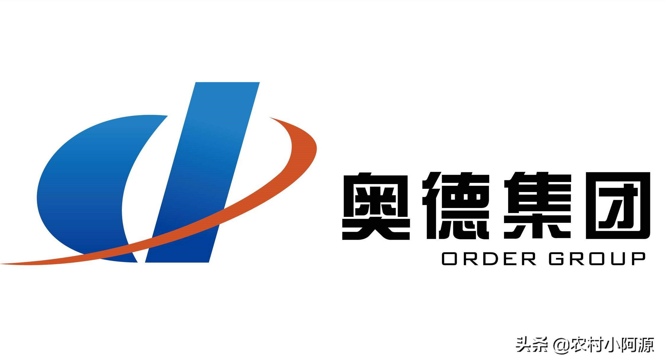 临沂的老铁，这次来一波临沂本土企业品牌汇总，如有遗漏请补充。