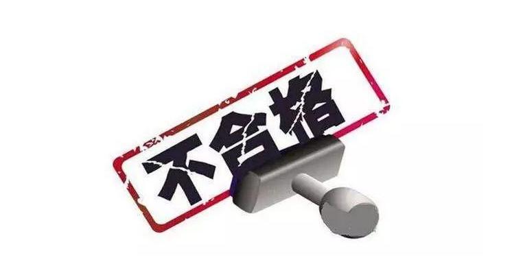 央视点名曝光!围巾吊牌写含96%羊毛却一根羊毛都没有,涉雪中飞等多家品牌