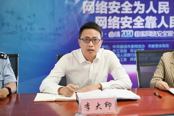 “欢乐曲靖麻将”赌博APP你玩过吗?46人犯罪团伙已被抓,还查获全省代理793人!